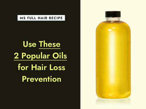 Jojoba Oil for Hair Growth Recipe – So Easy Yet REALLY Effective! jojoba oil for hair loss and hair regrowth treatment diy recipe