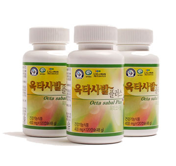 octa sabal plus pumpkin seed oil supplement capsules for hair regrowth